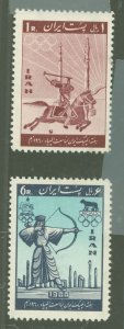 Iran #1159-60  Single (Complete Set)