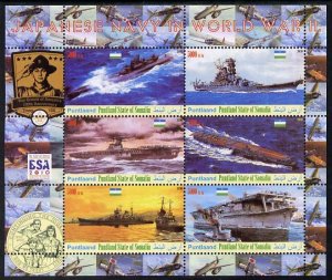 PUNTLAND - 2011 - Japanese Navy in WWII #1 - Perf 6v Sheet - Mint Never Hinged