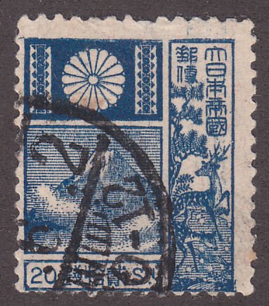 Japan 175a Mt. Fugi 1930