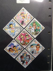 Mongolia  # 1355-61  used