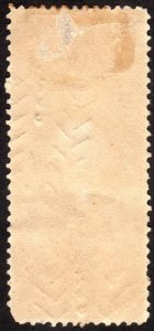 1862, US 25c, Certificate, Used, Sc R44c