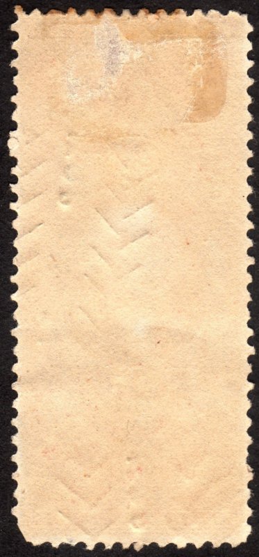 1862, US 25c, Certificate, Used, Sc R44c