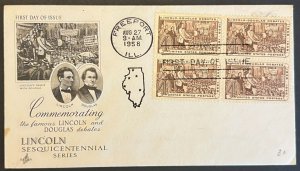 LINCOLN DOUGLAS DEBATES #1115 AUG 27 1958 FREEPORT IL FIRST DAY COVER (FDC) BX5