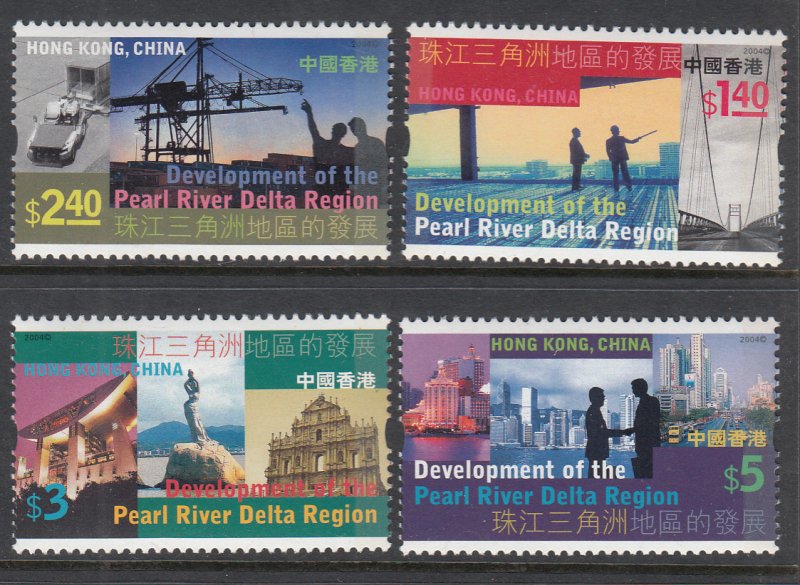 Hong Kong 1117-1120 MNH VF