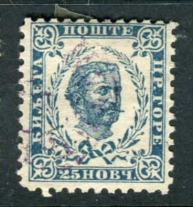 MONTENEGRO; 1890-93 early classic Portrait issue fine used 25Nk. value