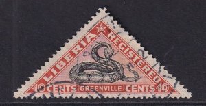 Liberia  #F21  used  1921  Gabon viper  Greenville