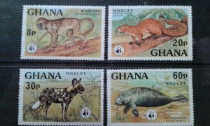 Ghana #621-24 MNH WWF e1911.5382