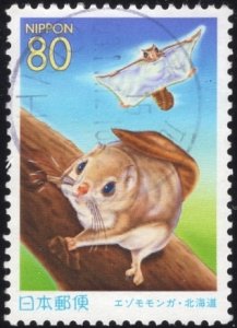 Japan Z527 - Used - 80y Ezo Flying Squirrel (2002) (cv $1.15)