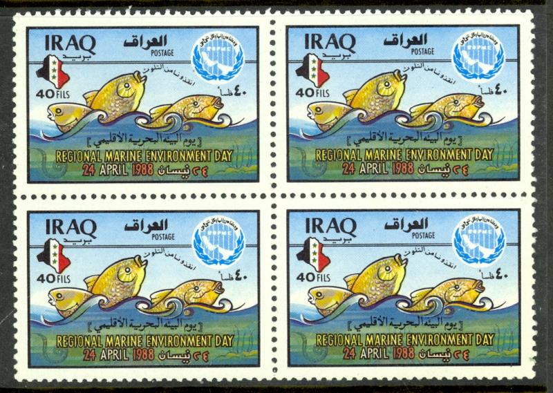 IRAQ 1988 40f Marine Environment Day Issue BLOCK OF 4 Sc 1330 MNH