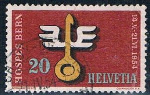 Switzerland symbol - pickastamp (SP23R703)