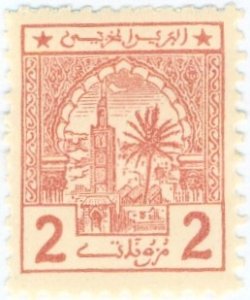 FRENCH MOROCCO A8 MH BIN $1.75