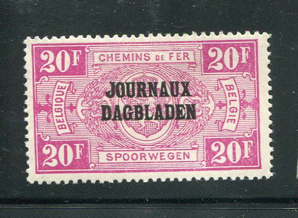 Belgium #P19 Mint  - Make Me A Reasonable Offer