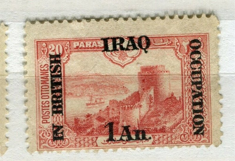 IRAQ; 1918 early BRITISH OCCUPATION issue Mint hinged 1a. value