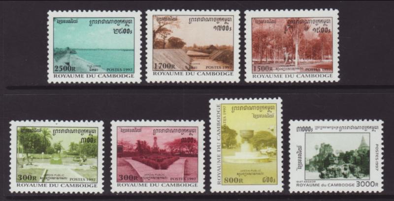 Cambodia 1655-1661 MNH VF