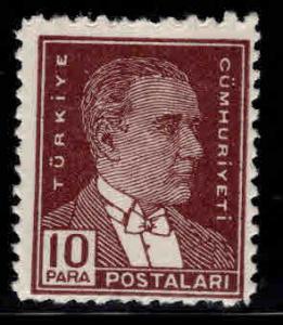 TURKEY Scott 1015 MH* stamp from 1950 -1951 set