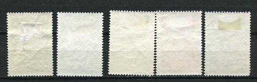 Finland 1952 Mi 410/412-5 MH 3761