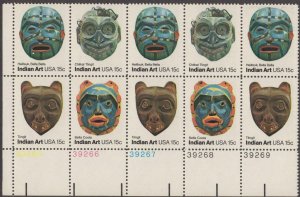 1980 Indian Art Masks Plate Block Of 10 15c Postage Stamps, Sc#1834-1837, MNH,OG