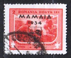 Romania 1934 Scouting Scouts Camp in Mamaia Mi.471 Used