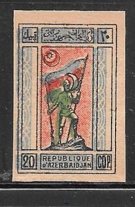 Azerbaijan 2: 20k Standard Bearer, unused, NG, F