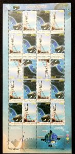 *FREE SHIP Indonesia Outer Space 2011 Astronomy Rocket Satellite (sheetlet) MNH