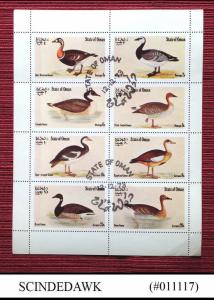 OMAN - 1973 WATERBIRDS / BIRDS DUCKS - Miniature sheet - CANCELLED