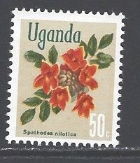 Uganda Sc # 121 mint never hinged (RC)