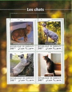 A0518  - DJIBOUTI - ERROR MISSPERF stamp SHEET - 2018 Nature Animals CATS