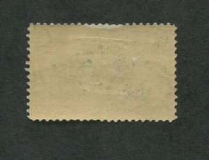 1898 United States Postage Stamp #287 Mint Hinged F/VF Original Gum