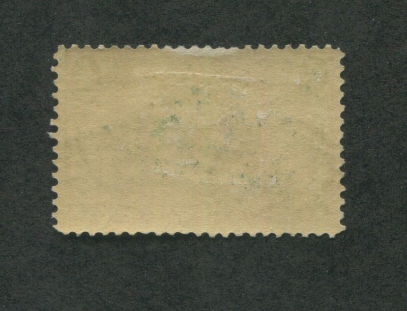 1898 United States Postage Stamp #287 Mint Hinged F/VF Original Gum