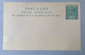 Malaya Negri Sembilan 1897 postcard 1c Tiger.  H&G 1, ISC 1.  Very clean, mint