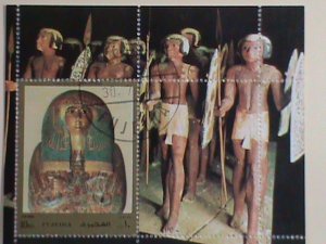 ​FUJEIRA STAMP:-COLORFUL EGYPT MANMI CTO-NH- SOUVENIR SHEET