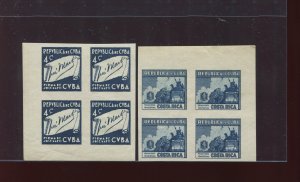 CUBA 346P 347P 1937 4c Costa Rica and Cuba Imperf Blue Plate Proof Stamp BLOCKS