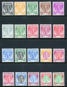 British Colonies 1951 Malaya Kelantan Perf 17½x18 SG 61-81 Mint K878