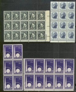 UNITED STATES (198) Blocks/Plate Blocks/Strips Stamps ALL Never Hinged FV=$67+