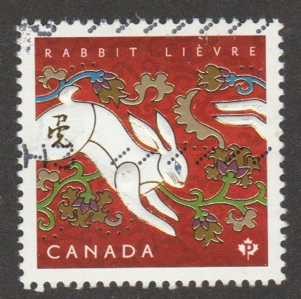 Scott # 2416 Year of the Rabbit