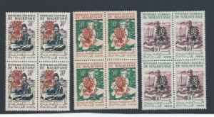 Mauritania 129a-32a block of 4, CV $96.00