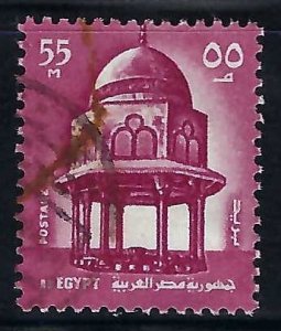 Egypt 899 VFU W051-3