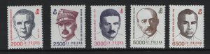 Poland  #3059-3063  MNH  1991  World War II commanders