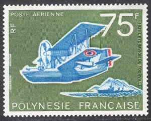 FRENCH POLYNESIA SCOTT C113