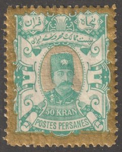 Persian/Iran stamp, Scott#100,  mint, hinged,  50KR, green/gold