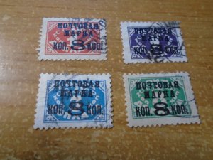 Russia  #  366-68  used