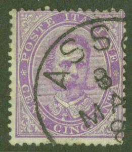 Italy Scott 50 King Humbert 50c CV$21 1879