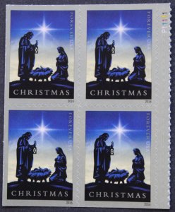 U.S.#5144 Nativity (2016) 47c Booklet Plate Block of 4, MNH.  P11111
