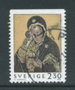 Sweden 1980  Used (4