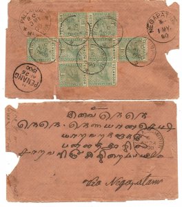 MALAYAN STATES Selangor: 1900 (24 April) Kuala Lumpur tatty - 42569