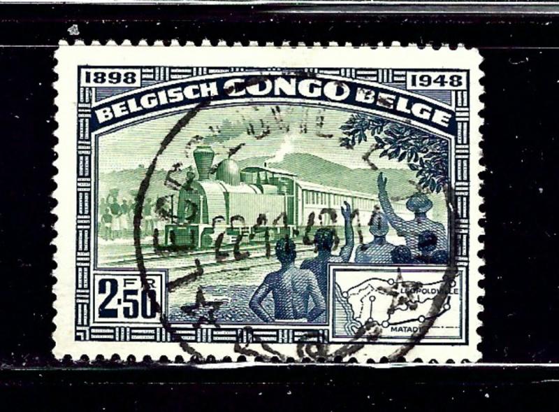 Belgian Congo 257 Used 1948 Train