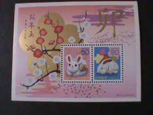 JAPAN-SC#3273a YEAR OF THE LOVELY OF-RABBIT-LOTTERY S/S MNH VF HARD TO FIND