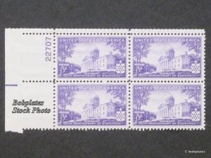 BOBPLATES US #903 Vermont Plate Block F-VF MNH SCV=$3 ~See Details for #s/Pos *