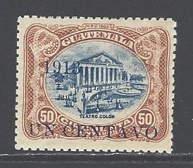 Guatemala Sc 151 mint hinged (RRS)