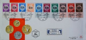 1960 Israel Judean Coin FDC First Day Registered Cover X465B-